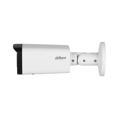 DAHUA IPC-HFW2541T-AS-0360B-S2 5MP 3.6MM IP BULLET IP KAMERA