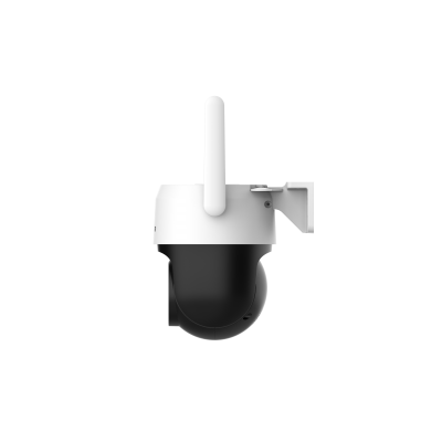 DAHUA P3AE-PV-4G 3MP 4G PT IP KAMERA